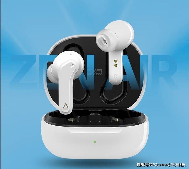新科技双平台年终大促不容错过！爱游戏ayx双十二钜惠来袭创(图4)