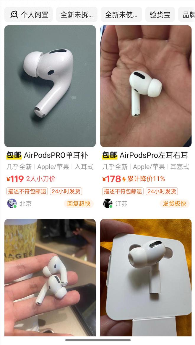 今天的更新直接把我看傻了！爱游戏网站入口华为鸿蒙OS(图7)