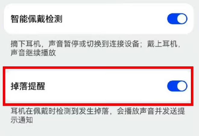 今天的更新直接把我看傻了！爱游戏网站入口华为鸿蒙OS(图4)