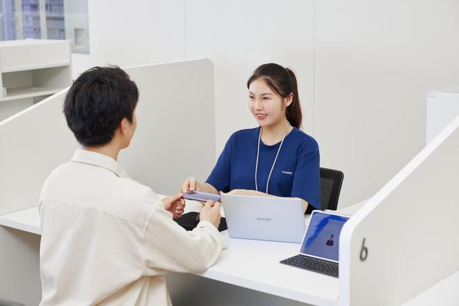 日全新升级 全品类享受优质服务爱游戏爱体育2025年华为服务(图2)