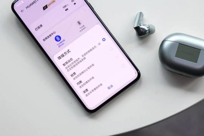 24年无线降噪蓝牙耳机业界热销榜单爱游戏app口碑与性价比并存：20(图9)